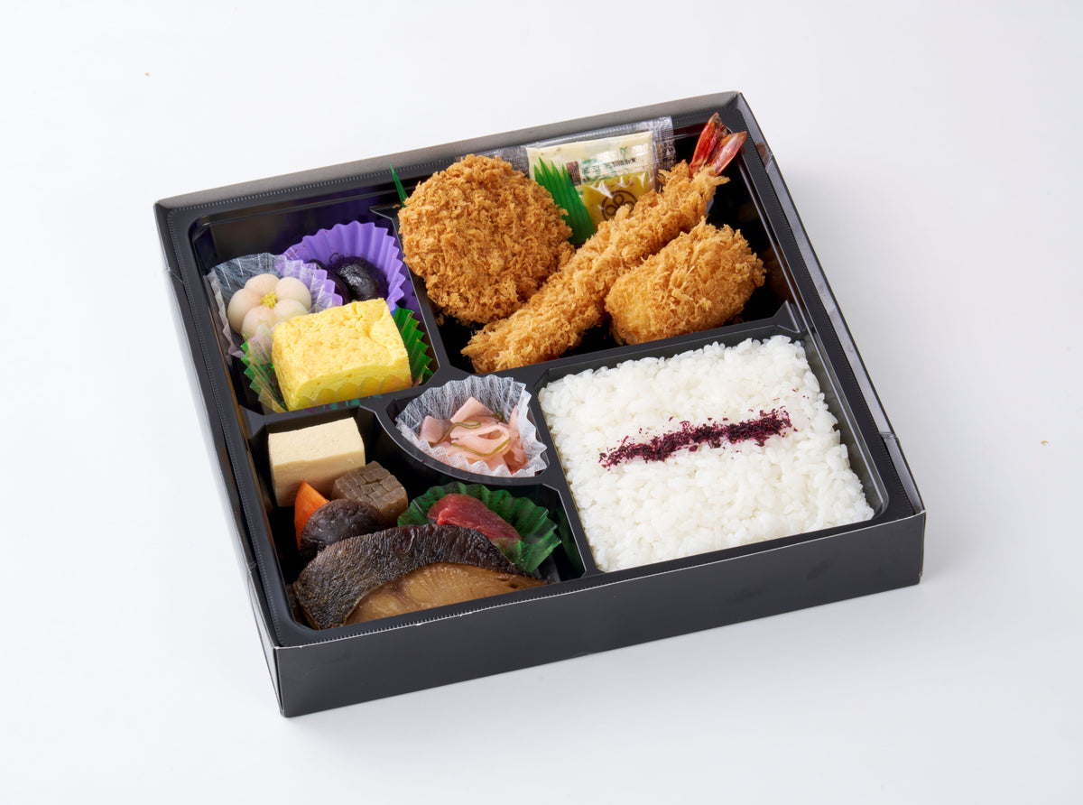 幕の内弁当【暁】