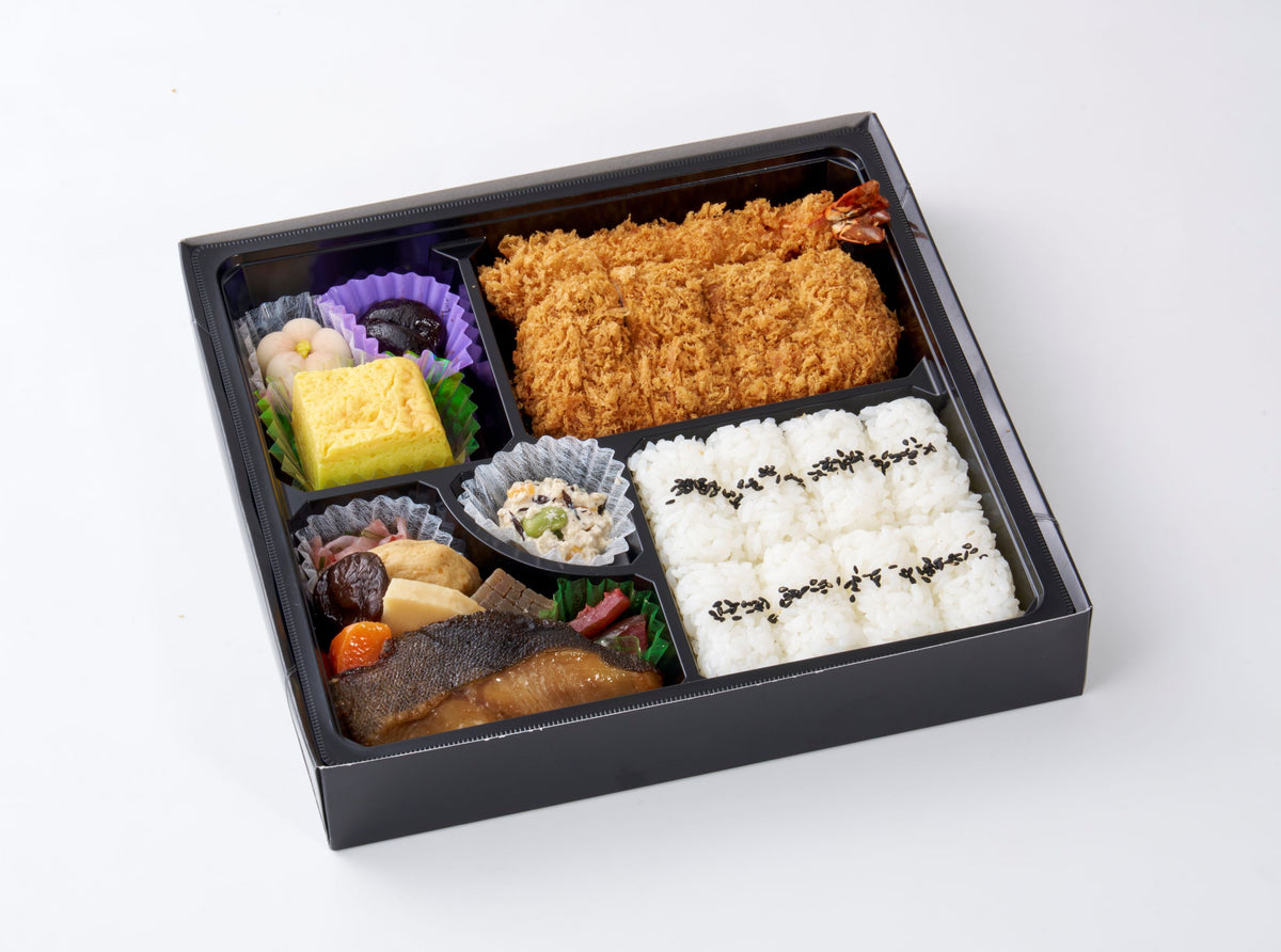 幕の内弁当【極】