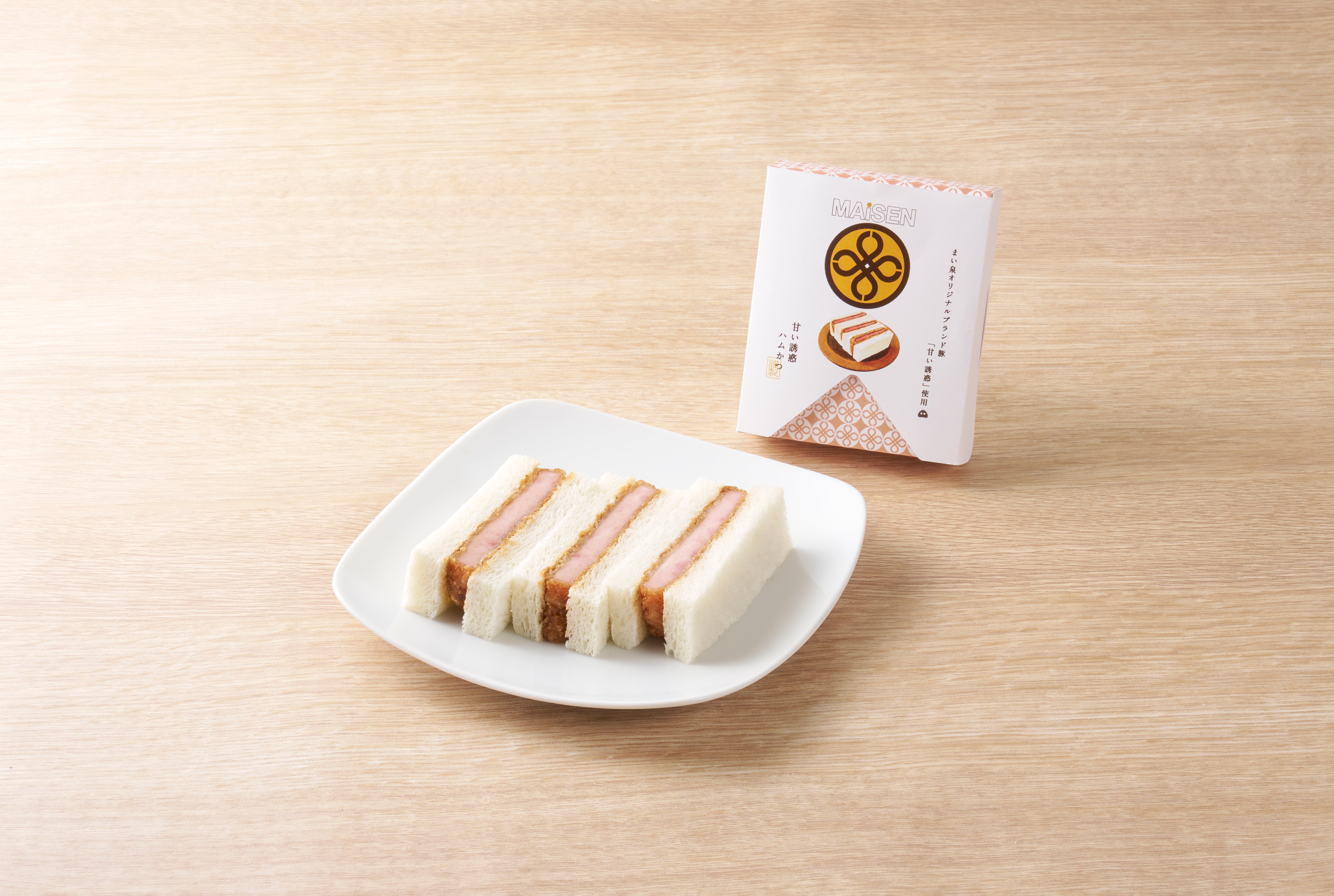 甘い誘惑ハムかつサンド(3切)