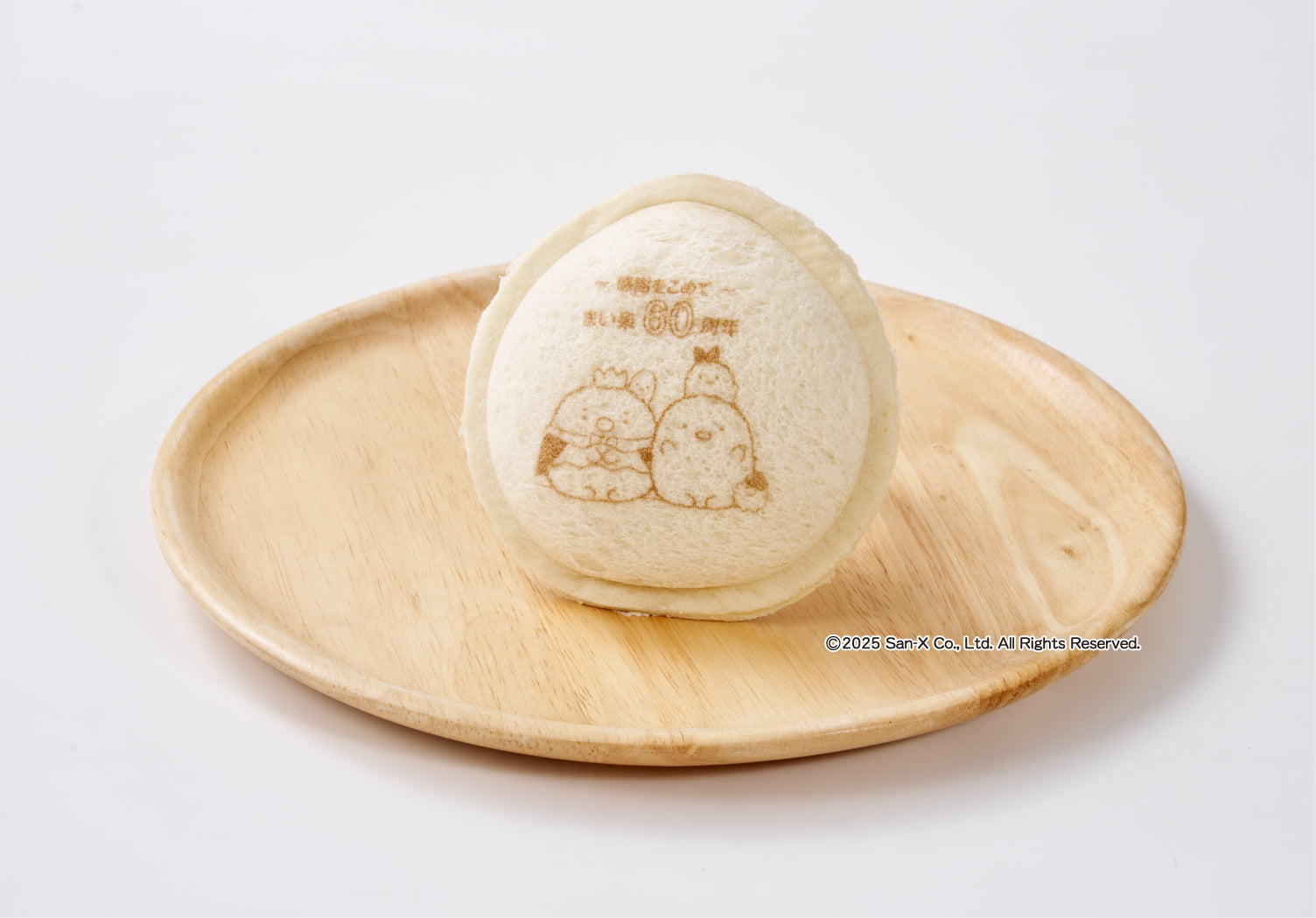 【どんまい】3点セット とんかつ まい泉ご愛顧感謝のﾄｰﾄﾊﾞｯｸﾞｾｯﾄご予約開始 | お知らせ